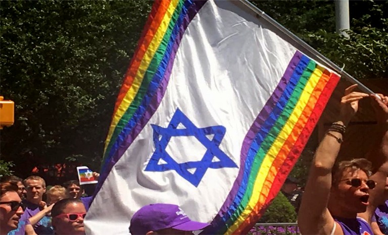 israe_pride_flag