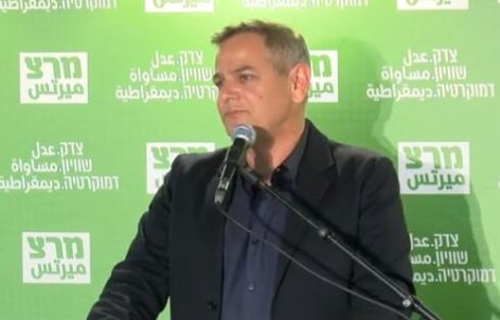 ניצן הורוביץ נבחר ליו”ר מפלגת מרצ