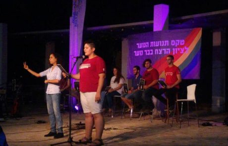 תנועות הנוער בישראל ציינו 7 שנים לרצח בברנוער