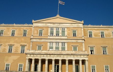 יוון אישרה נישואים לזוגות מאותו המין