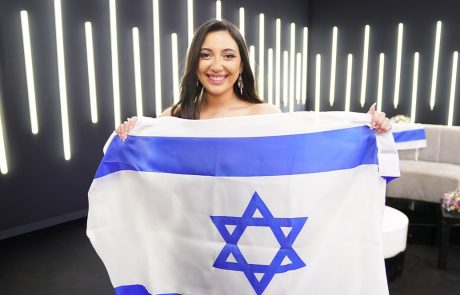 שבוע של תקווה, שנאה ומוזיקה –  יובל רפאל כובשת את אירוויזיון 2025 בסערה