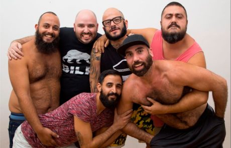 לראשונה בישראל: BEARTA – סופ"ש של גאוות דובים