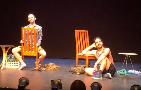 פורצת גבולות – ההצגה הגאה הישראלית "הגדר" עולה בתאטרון בניו יורק