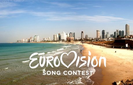 עכשיו זה רשמי: אירוויזיון 2019 יתקיים בתל אביב