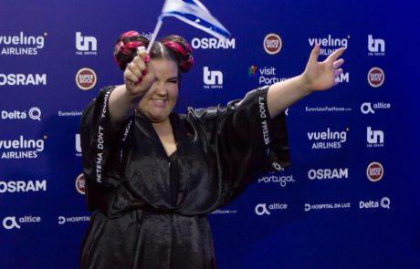 כפרה על נטע! ישראל זכתה באירוויזיון 2018