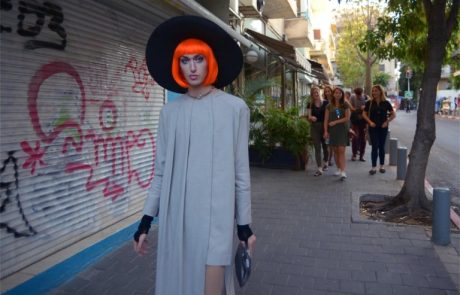 השטן לובשת פראדה – סיור האופנה של עיריית ת"א