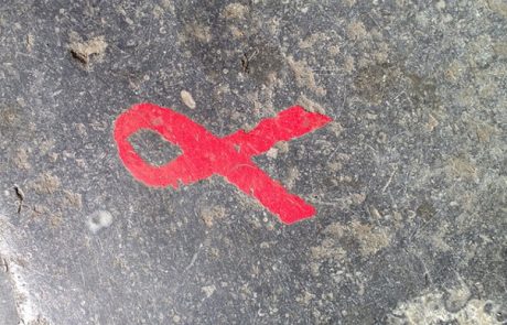 התקדמות הטיפול התרופתי ב-HIV – האם אנחנו קרובים למיגור המחלה?