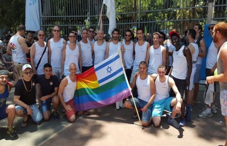 באביב הקרוב: טורניר ספורט גאה בישראל