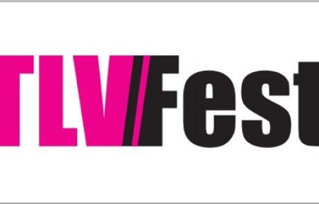 TLVFest – הפסטיבל הבינלאומי לקולנוע גאה