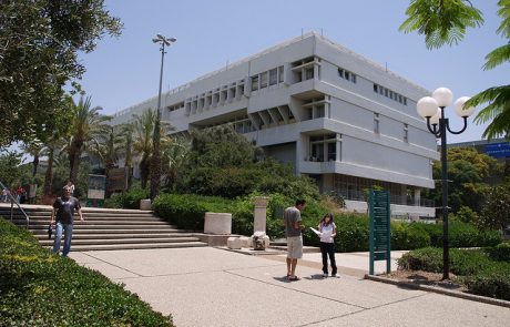 סטודנטים להט”בים הגישו רשימת דרישות להנהלת אוניברסיטת תל אביב