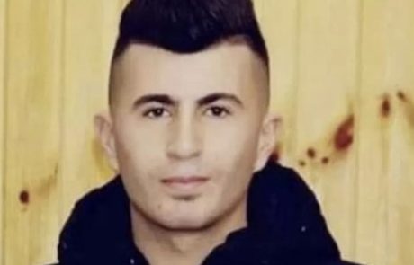 Gay Palestinian man murdered, decapitated in West Bank