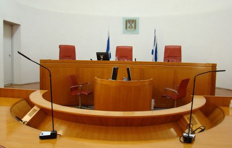 Israeli Supreme Court rules LGBTQ couples can adopt children