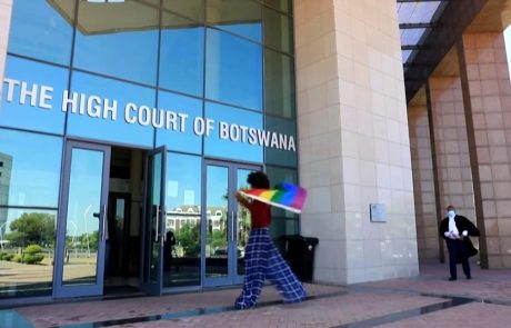 בית המשפט בבוטסואנה קבע: יחסים בין בני אותו המין לא יוגדרו כפליליים