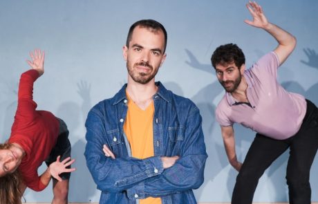 גשרים – מופע שעושה חשק לעוד