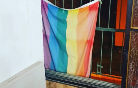 תלו דגלי גאווה מחוץ לחלונות, גם אם אתם לא חלק מהקהילה הגאה