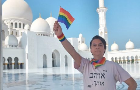 הישראלי שהניף את דגל הגאווה בדובאי: “זו לא פרובוקציה זולה, זו דרך חיים”