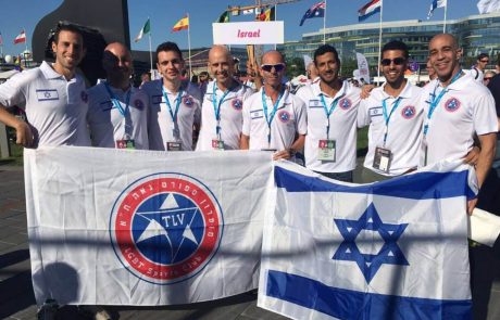 המשלחת הישראלית ליורוגיימס חוזרת עטורת מדליות