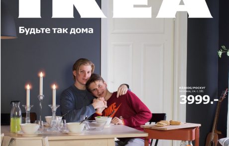 האם זוג הומואים יהפוך ל”פנים של איקאה” ברוסיה?
