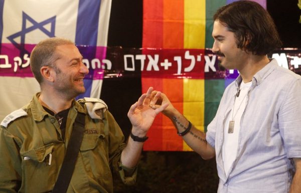 "החתונה הזו היא גם התרסה וגם גאווה"