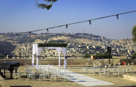 ביהמ"ש המחוזי לעיריית י-ם: גבשו מדיניות חדשה למיזם "מתחתנים בירושלים" או שהוא יבוטל