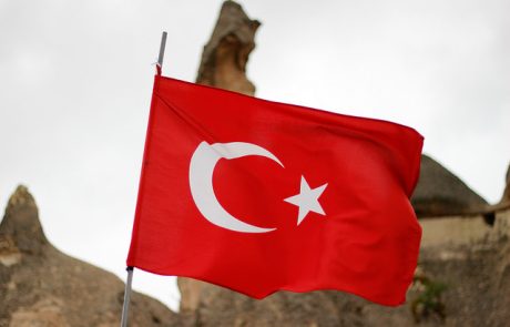 בירת טורקיה אוסרת על קיום ארועים להט”בים על מנת לשמור על בטחון הציבור