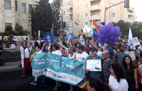 דת ולהט”ב להמונים – 25 אלף השתתפו במצעד הגאווה בירושלים