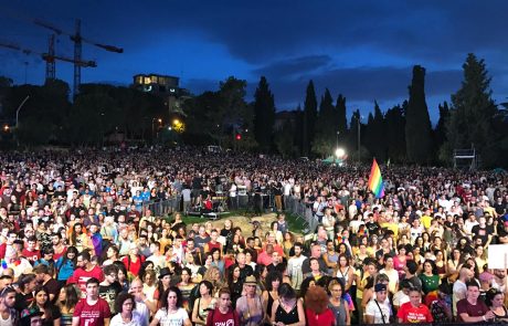 15,000 צועדים במצעד הגאווה בירושלים – "לעודד את המתינות והסובלנות בישראל"