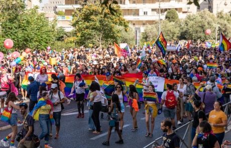 פתחו יומנים: מצעד הגאווה והסובלנות בירושלים יתקיים ב-2.6.2022
