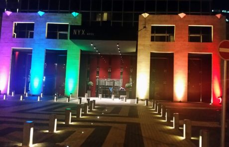 גם השנה – מלון NYX של רשת פתאל הוא המלון הרשמי של אירועי שבוע הגאווה