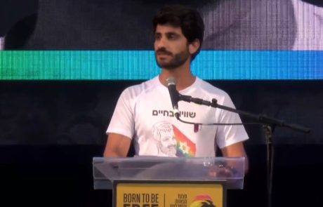 צפו: נאומו המרגש של עומר אוחנה במצעד הגאווה בירושלים