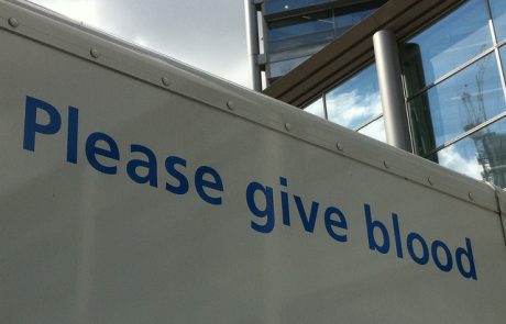 שינוי מדיניות תרומות הדם – איך זה משפיע עלינו?